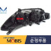 deluxe drl projection headlamps kia cerato forte 2012-15